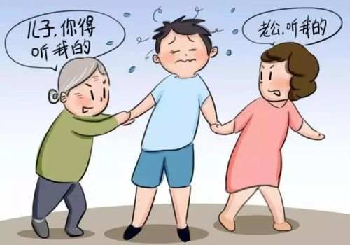 义乌婚外情调查：服刑人员怎么领证结婚_1