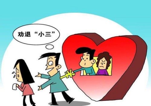 离婚后房屋可以共同所有吗 离婚后房屋可以共同所有吗