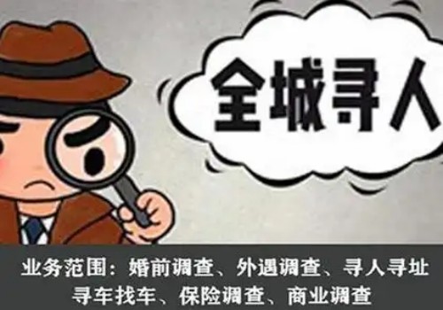 义乌出轨取证：贷款房子离婚怎么判的