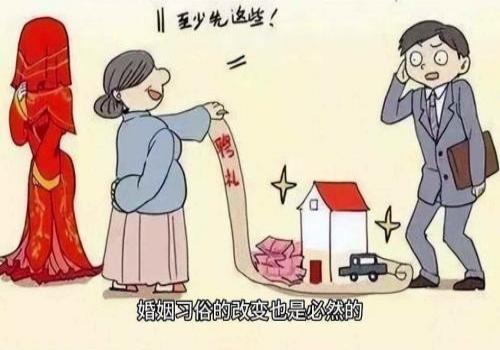 义乌婚姻调查:离婚房产归男方所有怎么办 义乌婚姻调查:离婚房产归男方所有怎么办