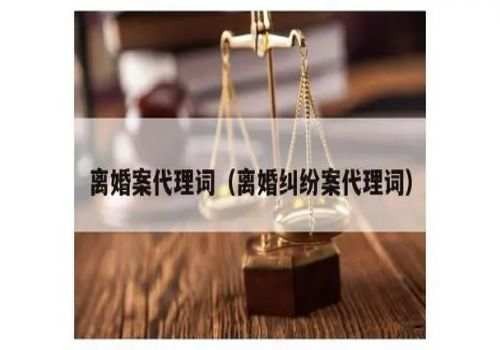 义乌侦探取证：隐瞒病情是不是无效婚姻