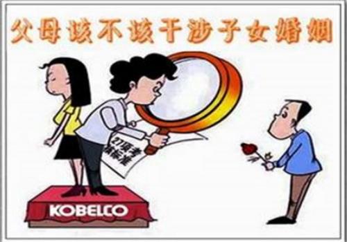 义乌侦探事务所:夫妻共同财产花完了怎么办 义乌侦探事务所:夫妻共同财产花完了怎么办